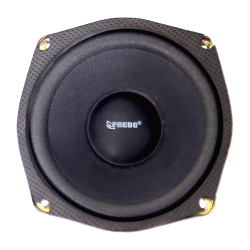 5.25 Inch Subwoofer - 4 Ohms, 40W RMS, 72x15mm Magnet